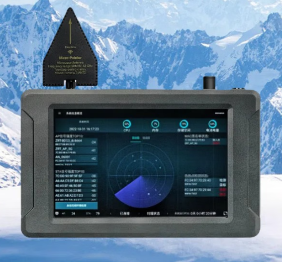 铜山手持式手机信号源检查分析仪